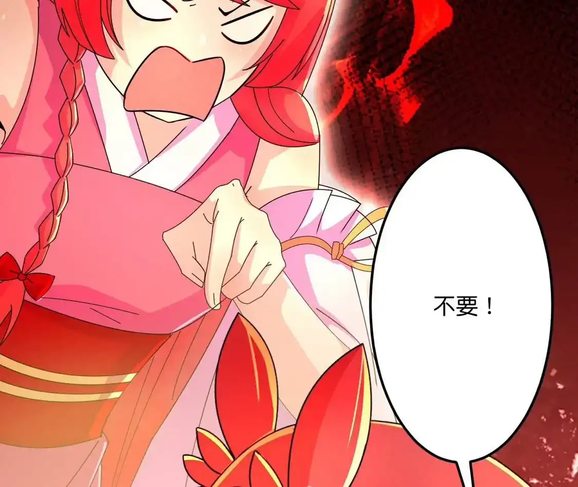 第581页