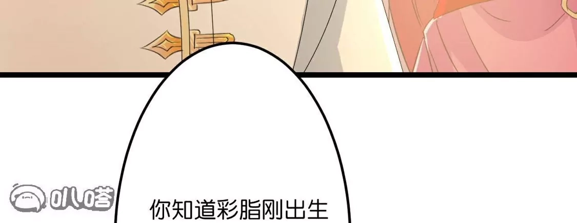 第637页