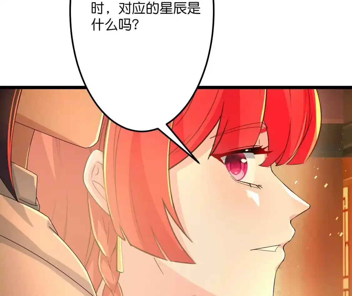 第644页