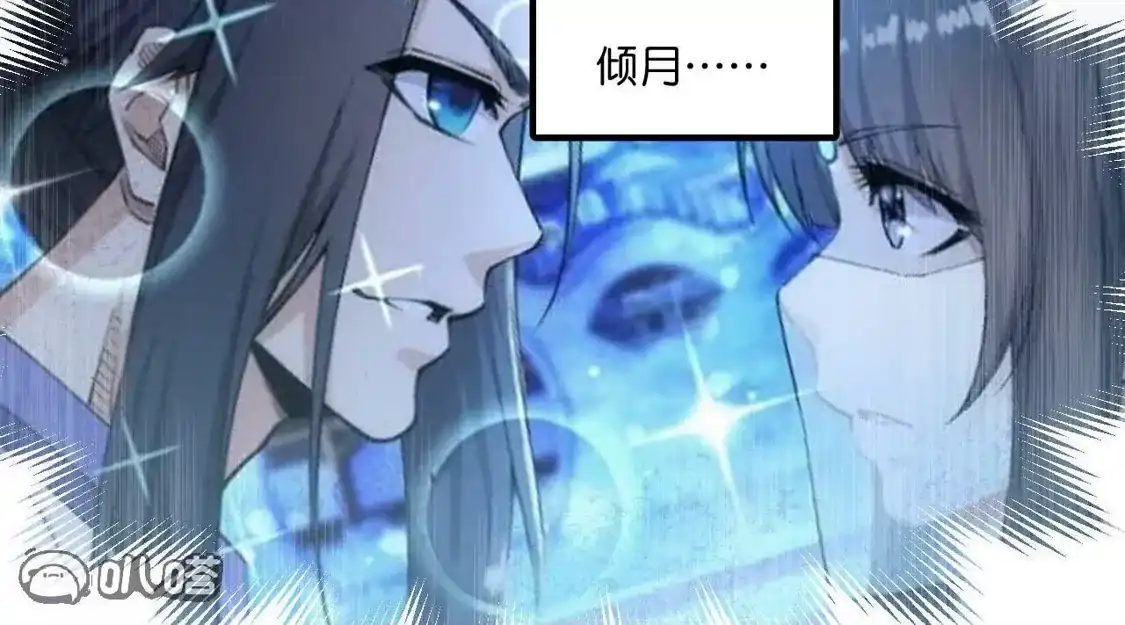 第624页