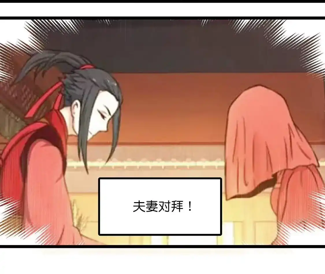 第642页