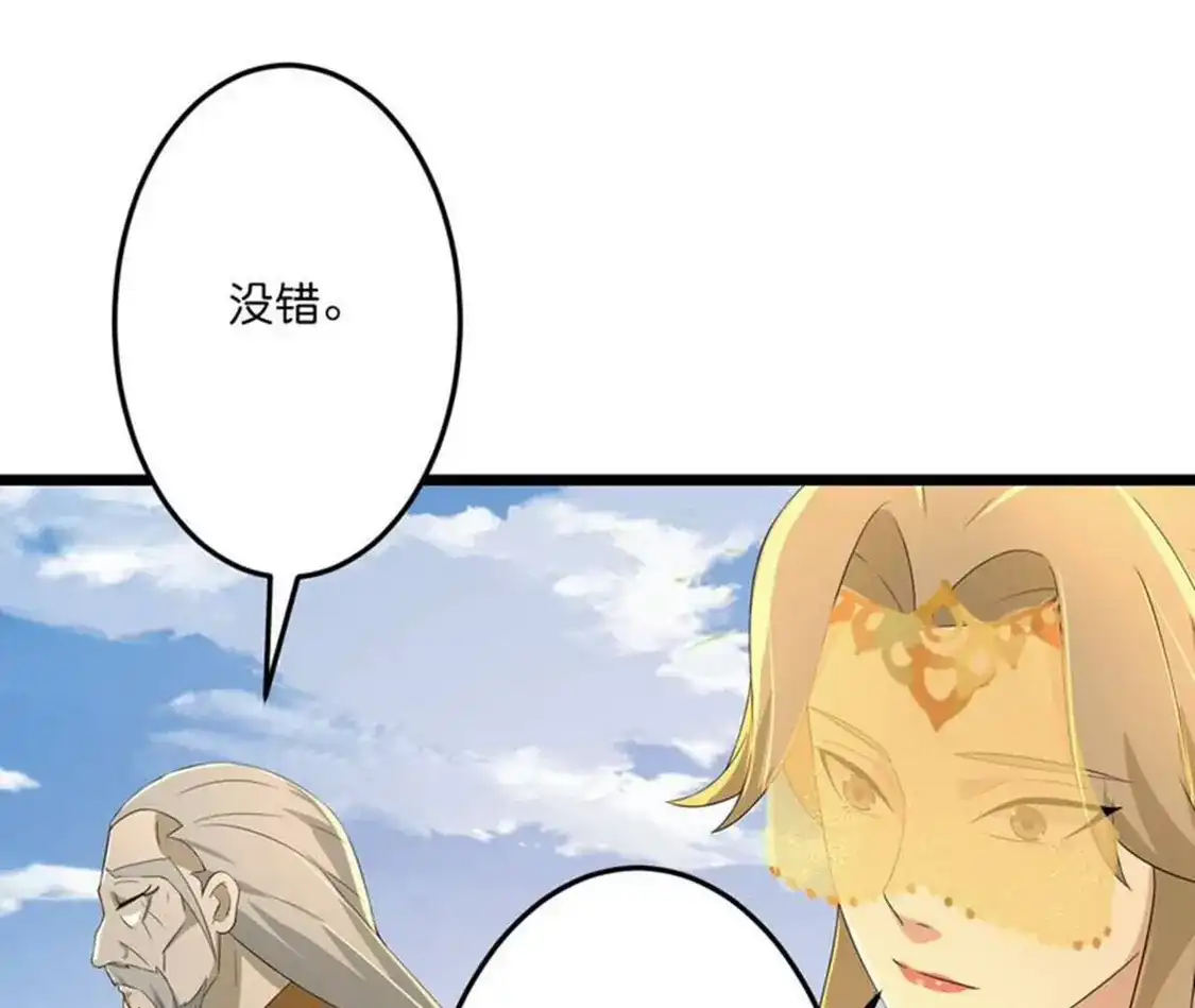 第696页