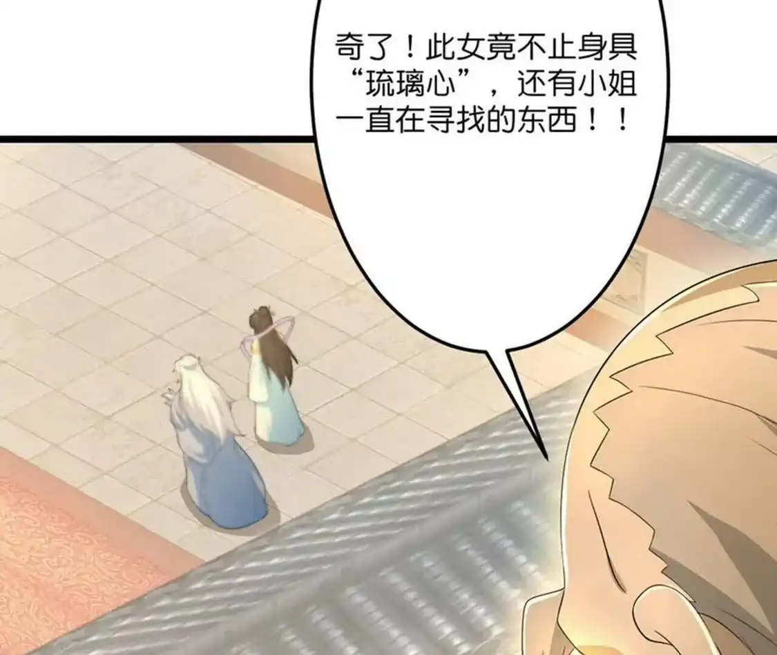 第708页