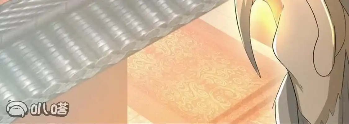 第714页