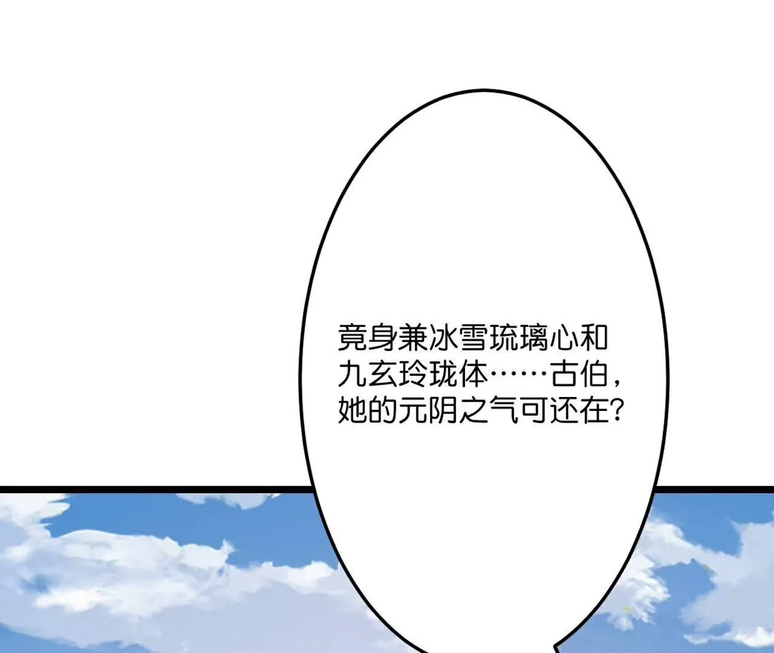 第750页
