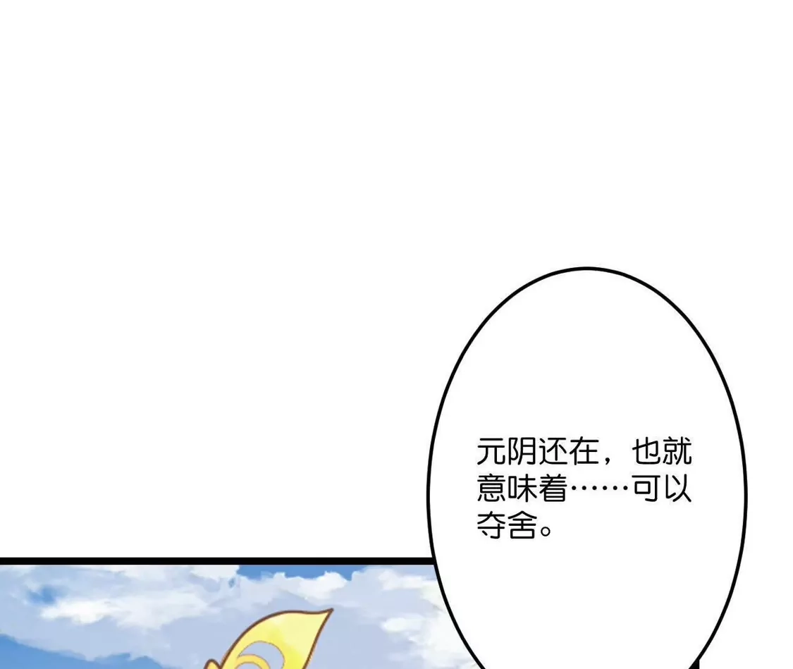 第768页