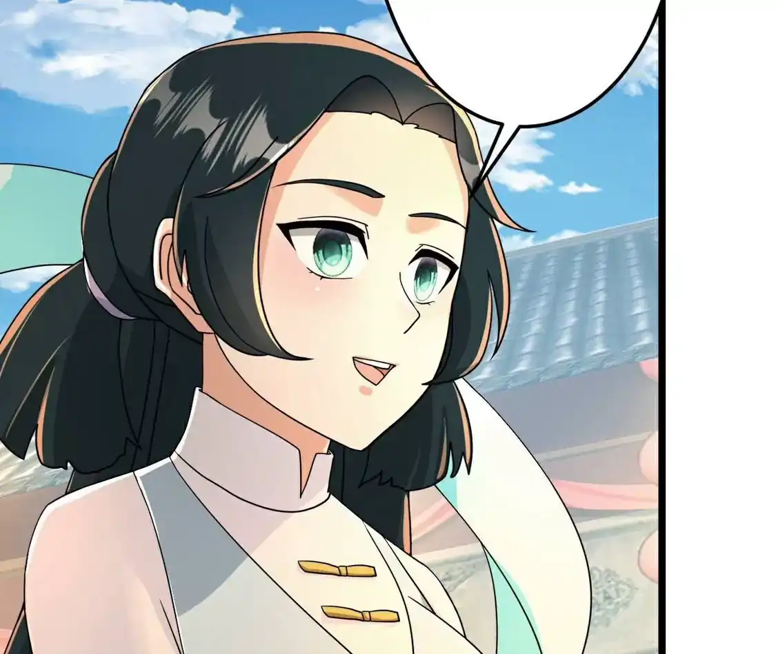 第900页