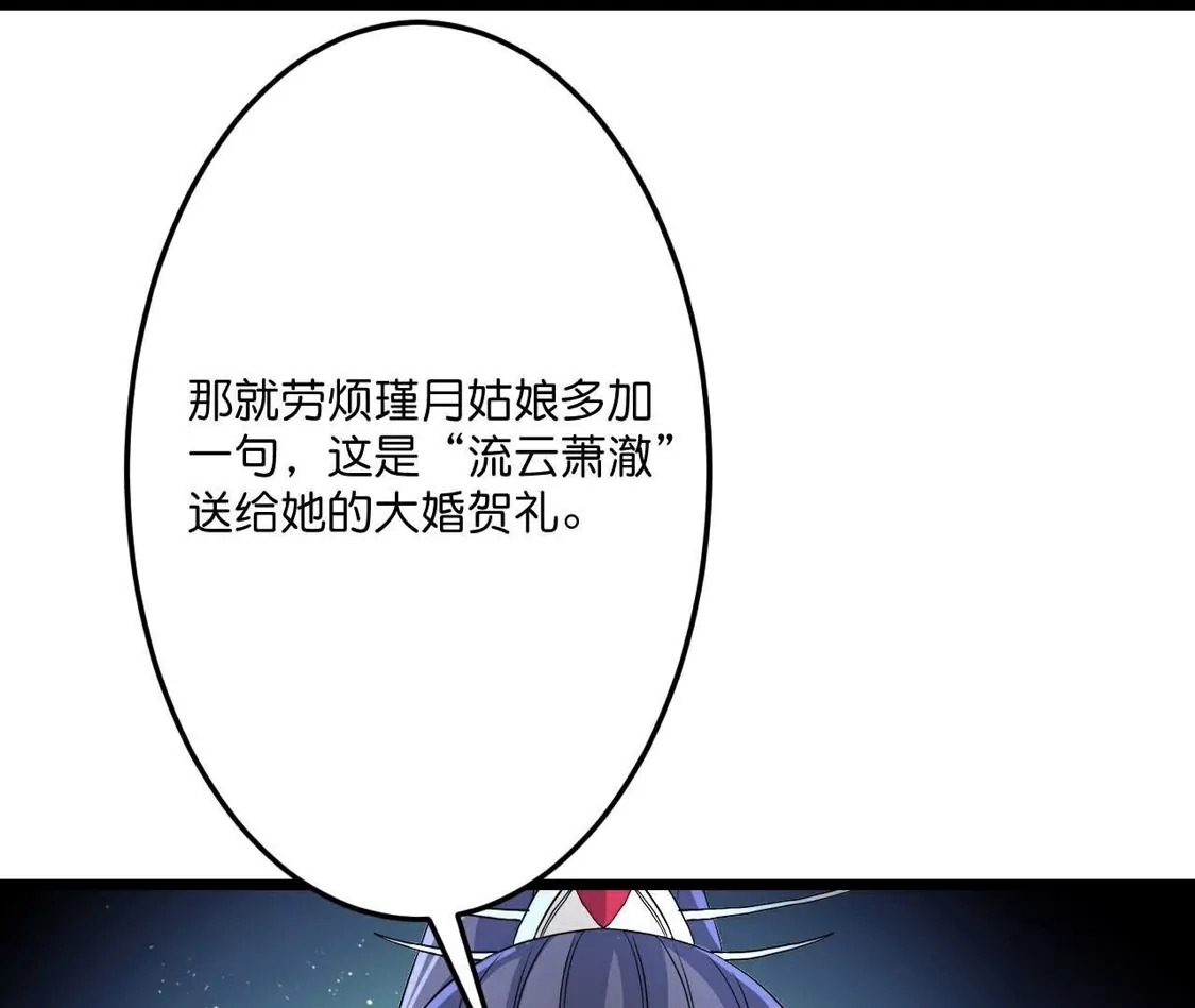 第984页