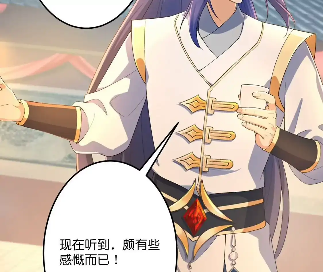 第438页