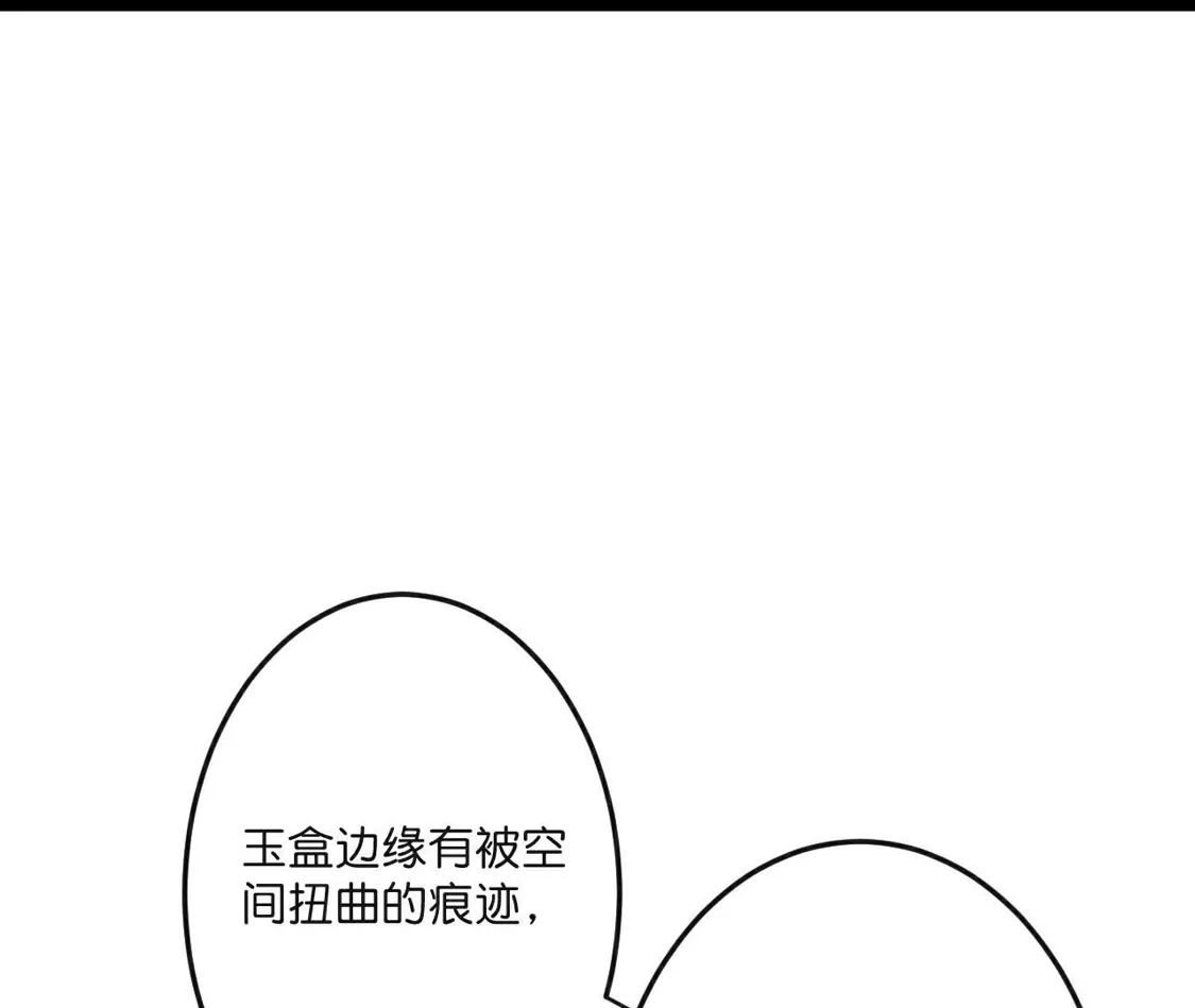 第756页