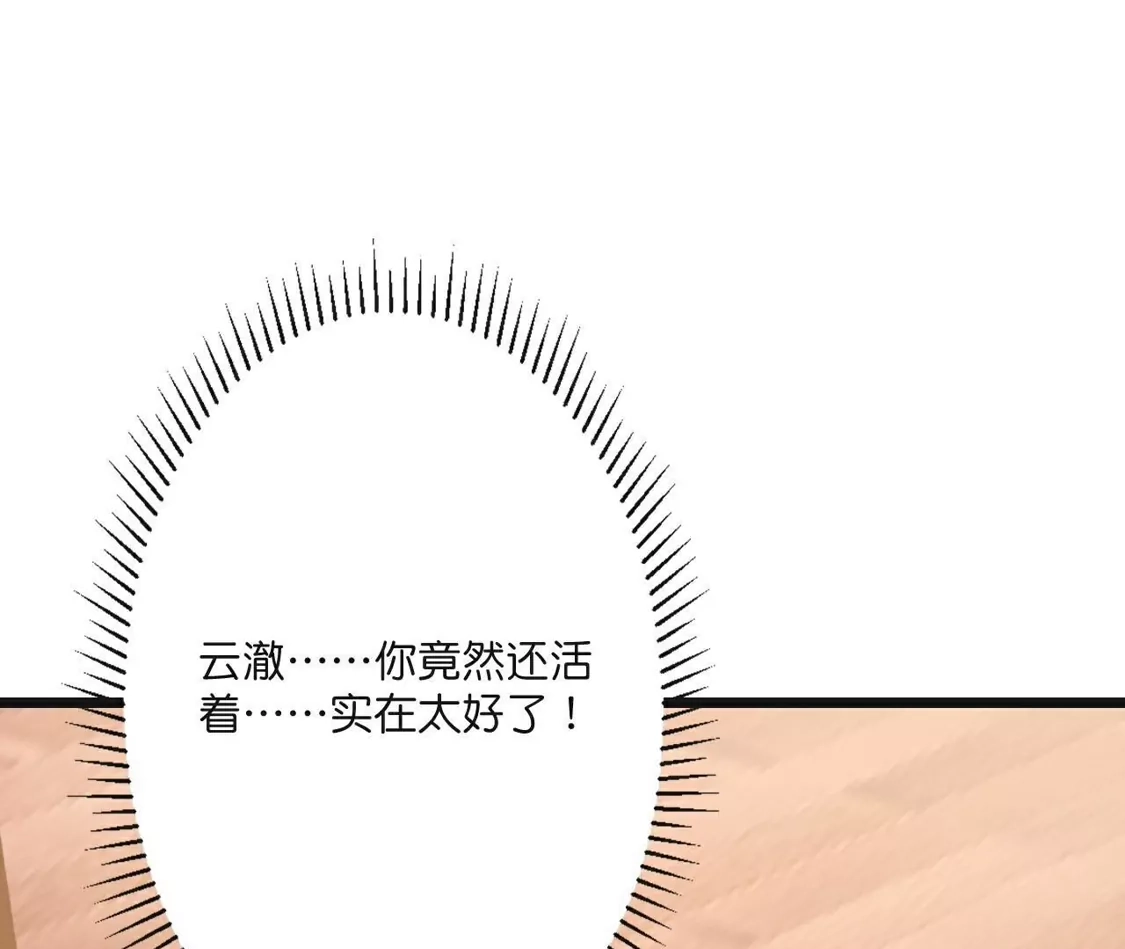第832页