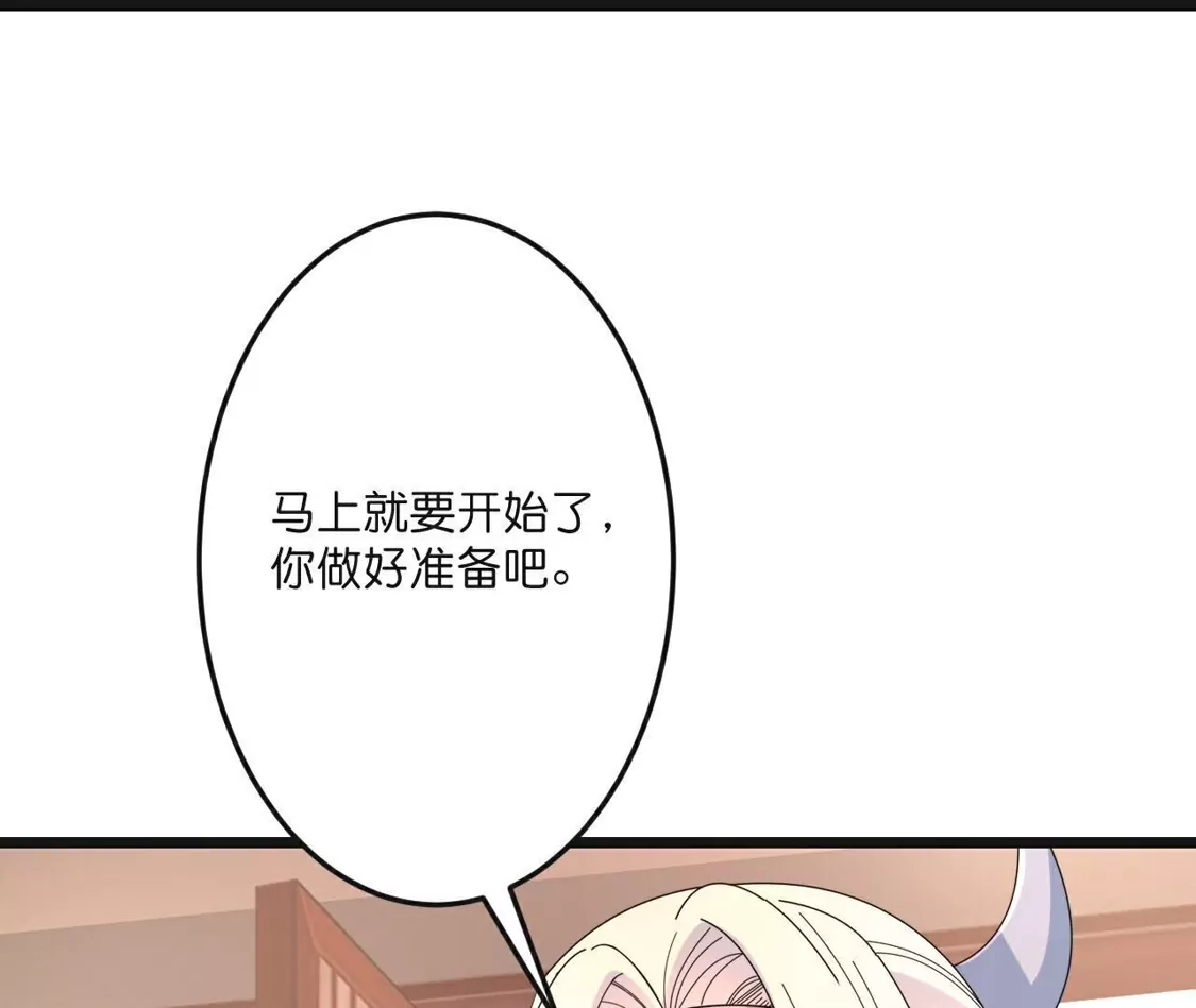 第874页