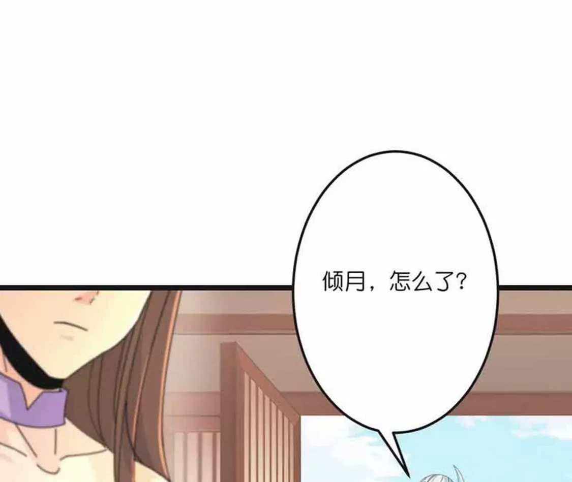 第909页