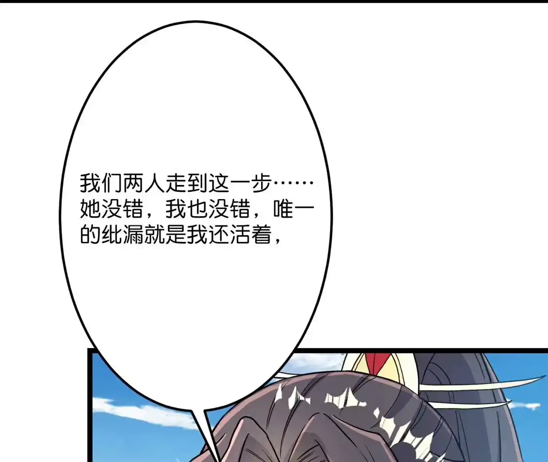 第272页