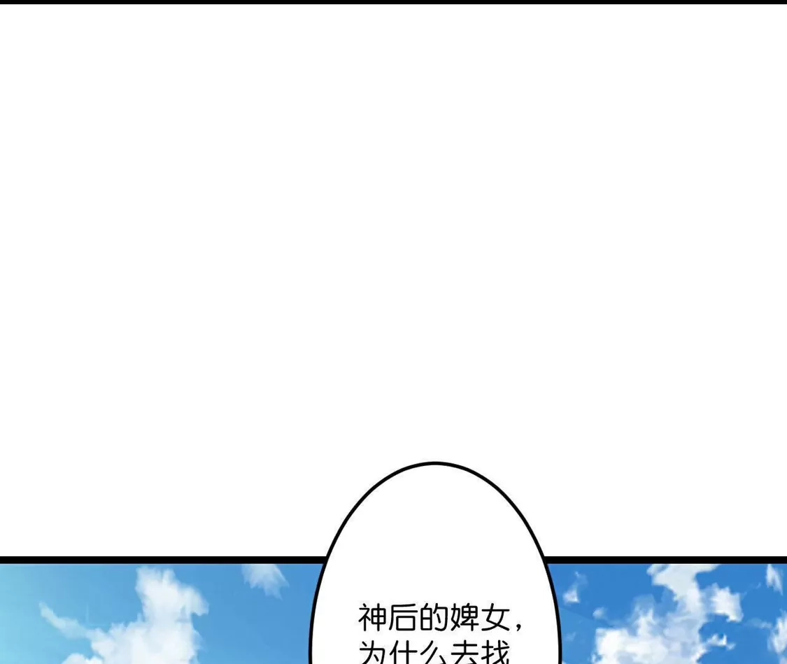 第343页