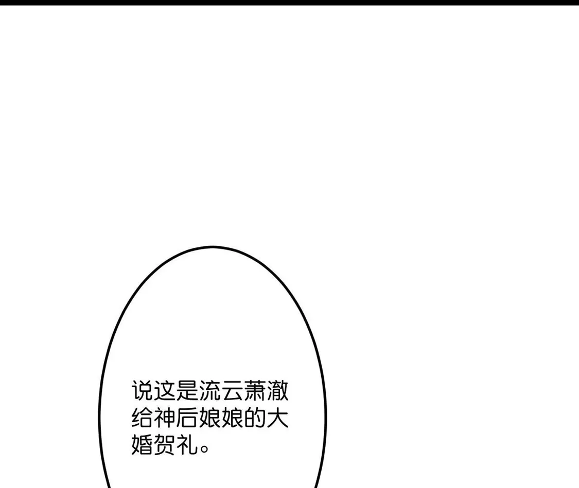 第595页
