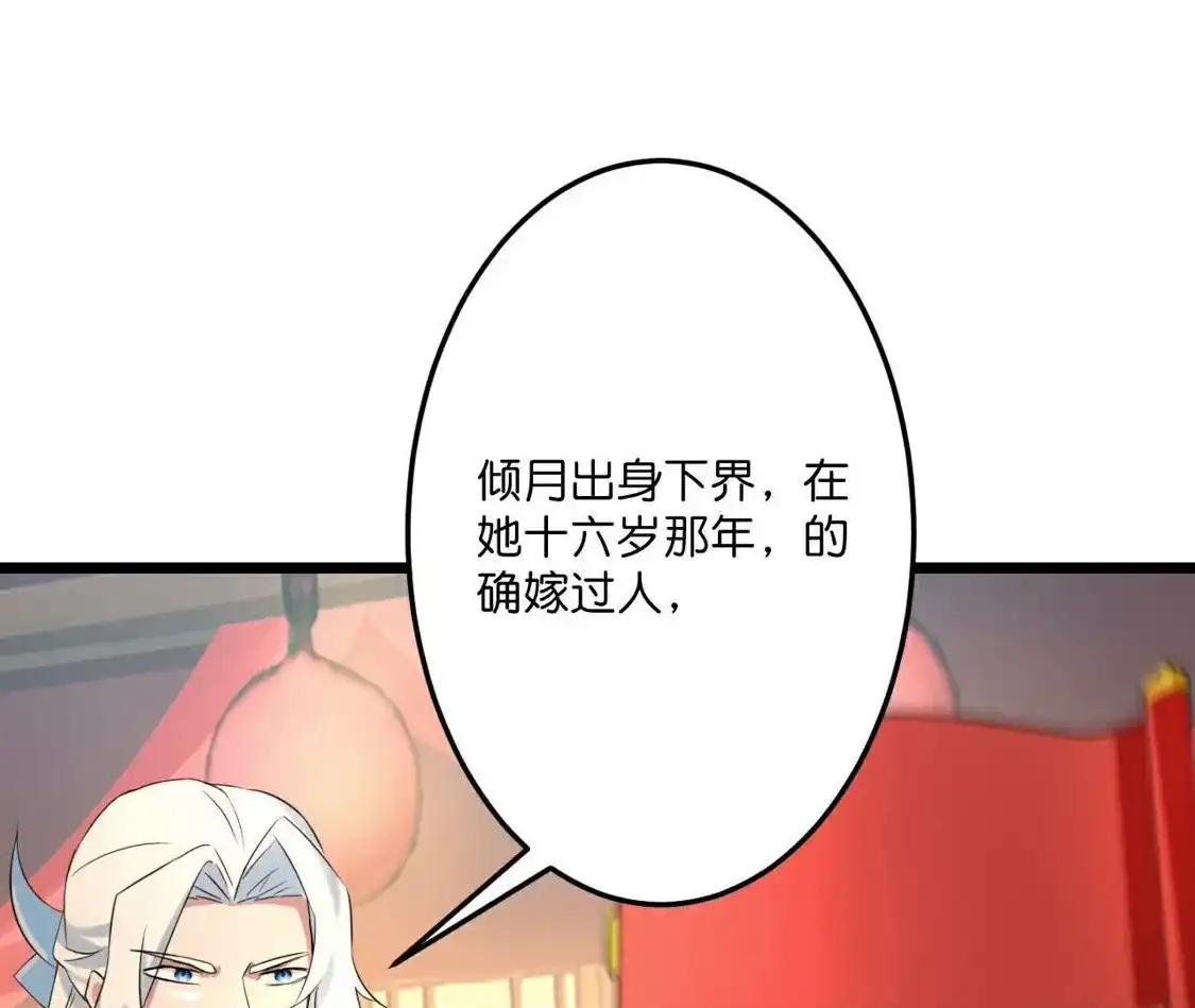 第700页