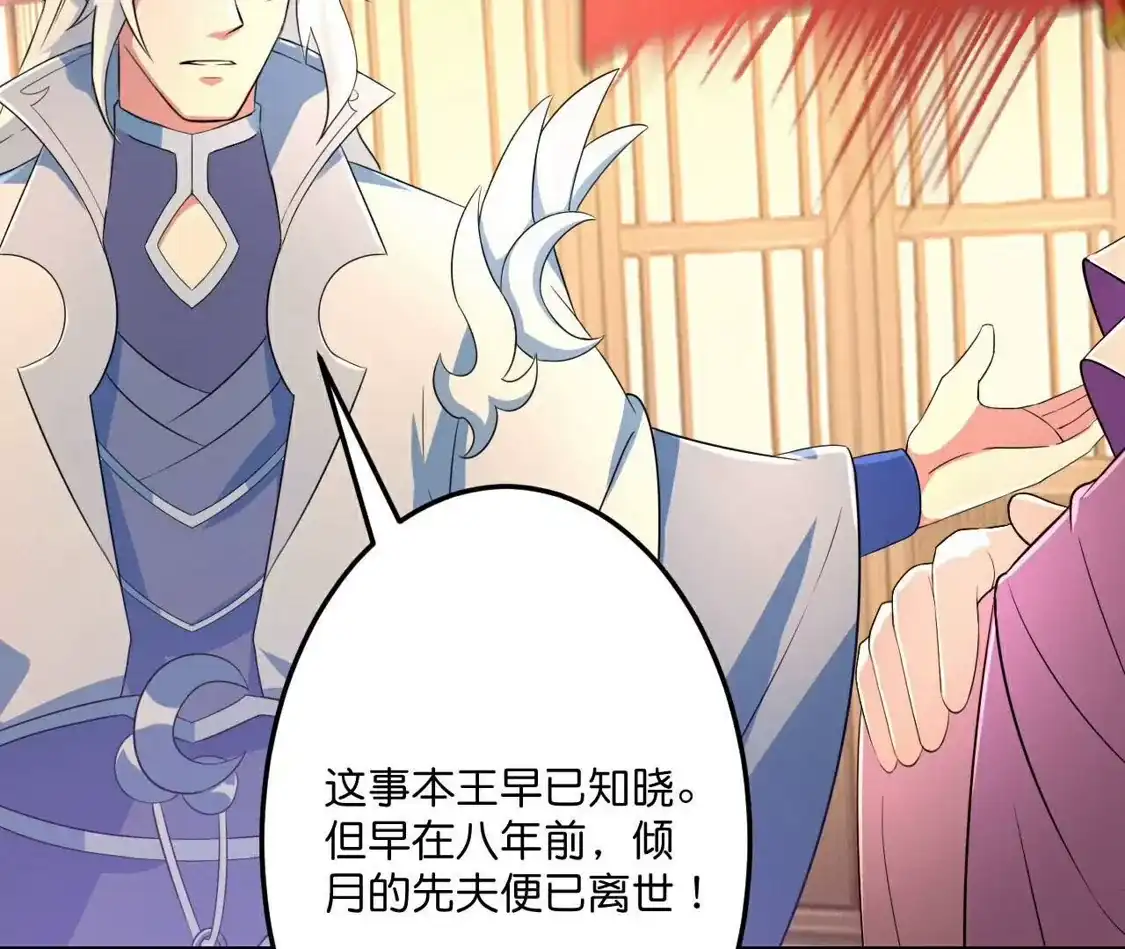 第706页