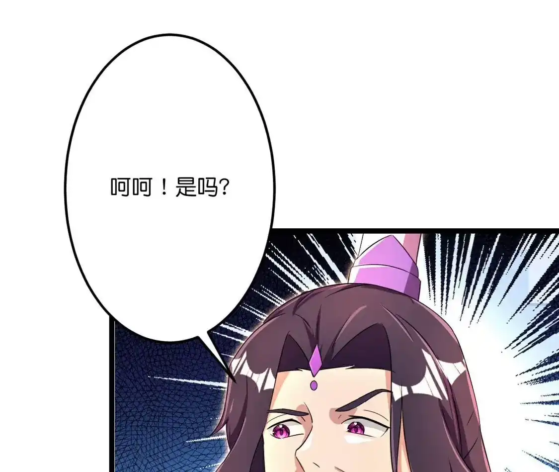 第721页