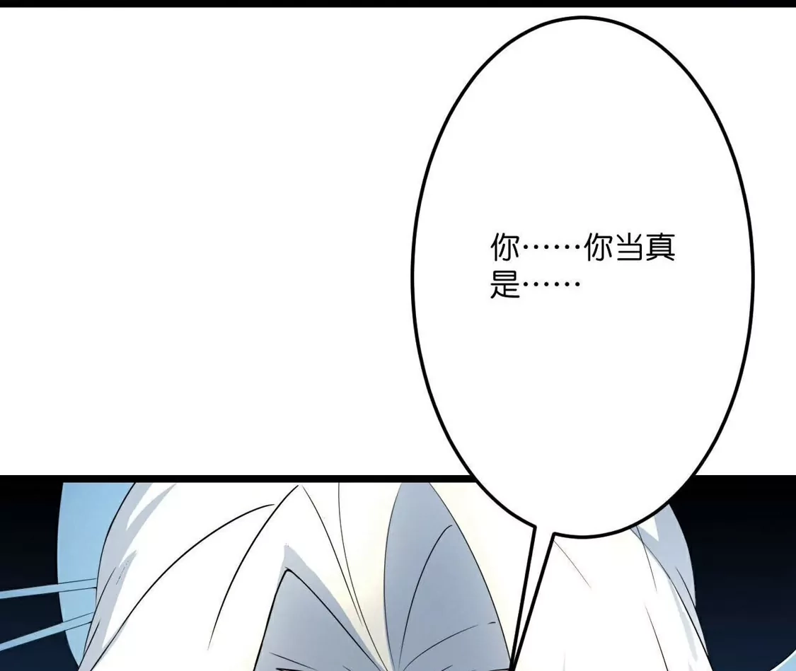 第790页