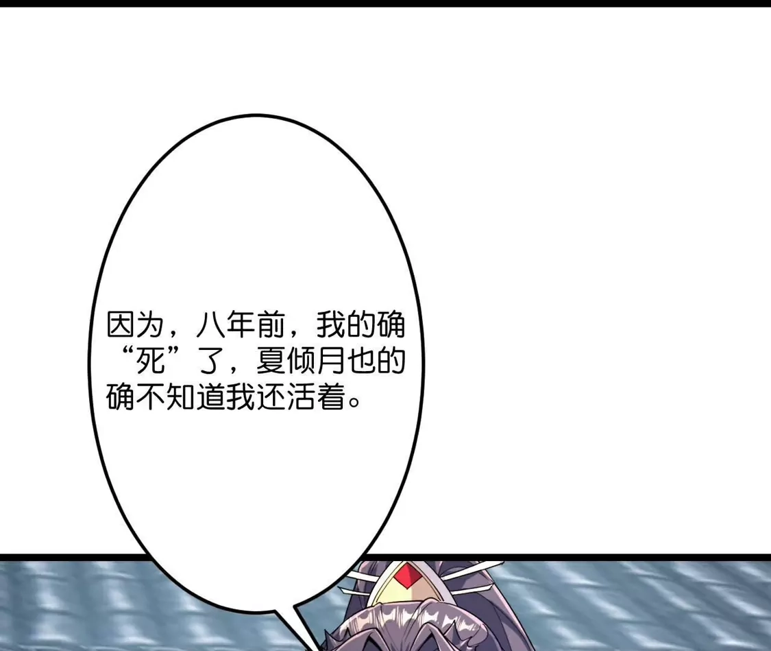 第826页