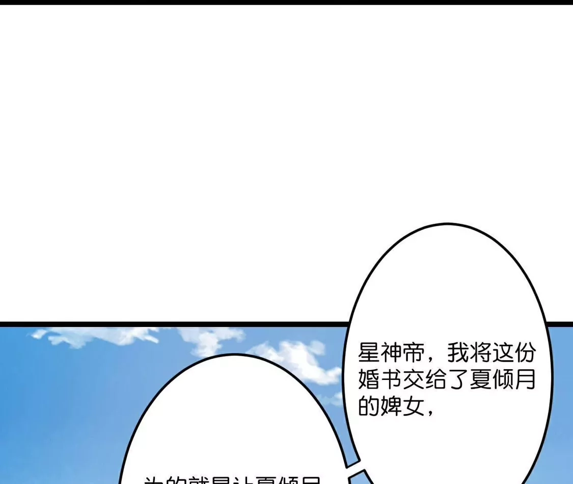 第847页