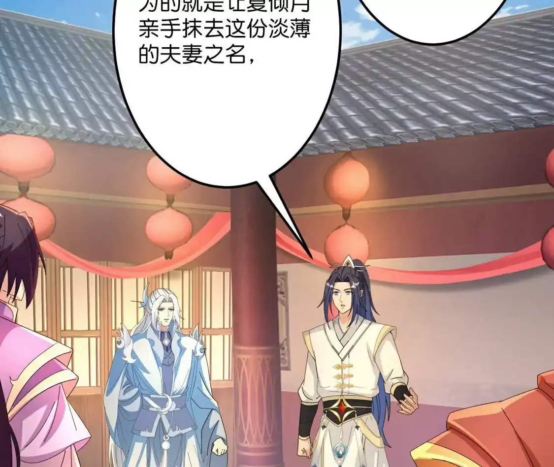 第854页