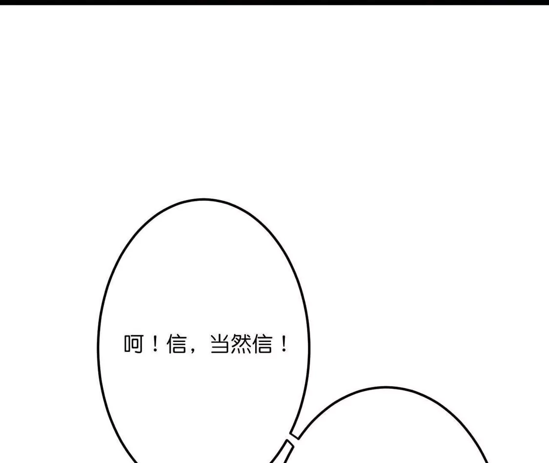 第910页