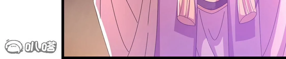 第945页