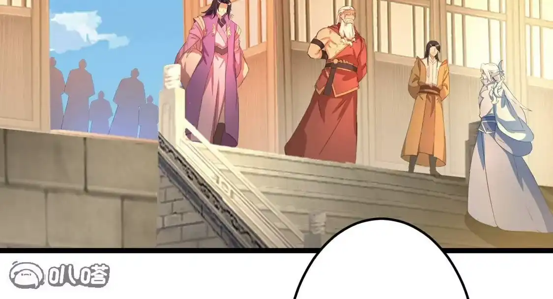 第238页