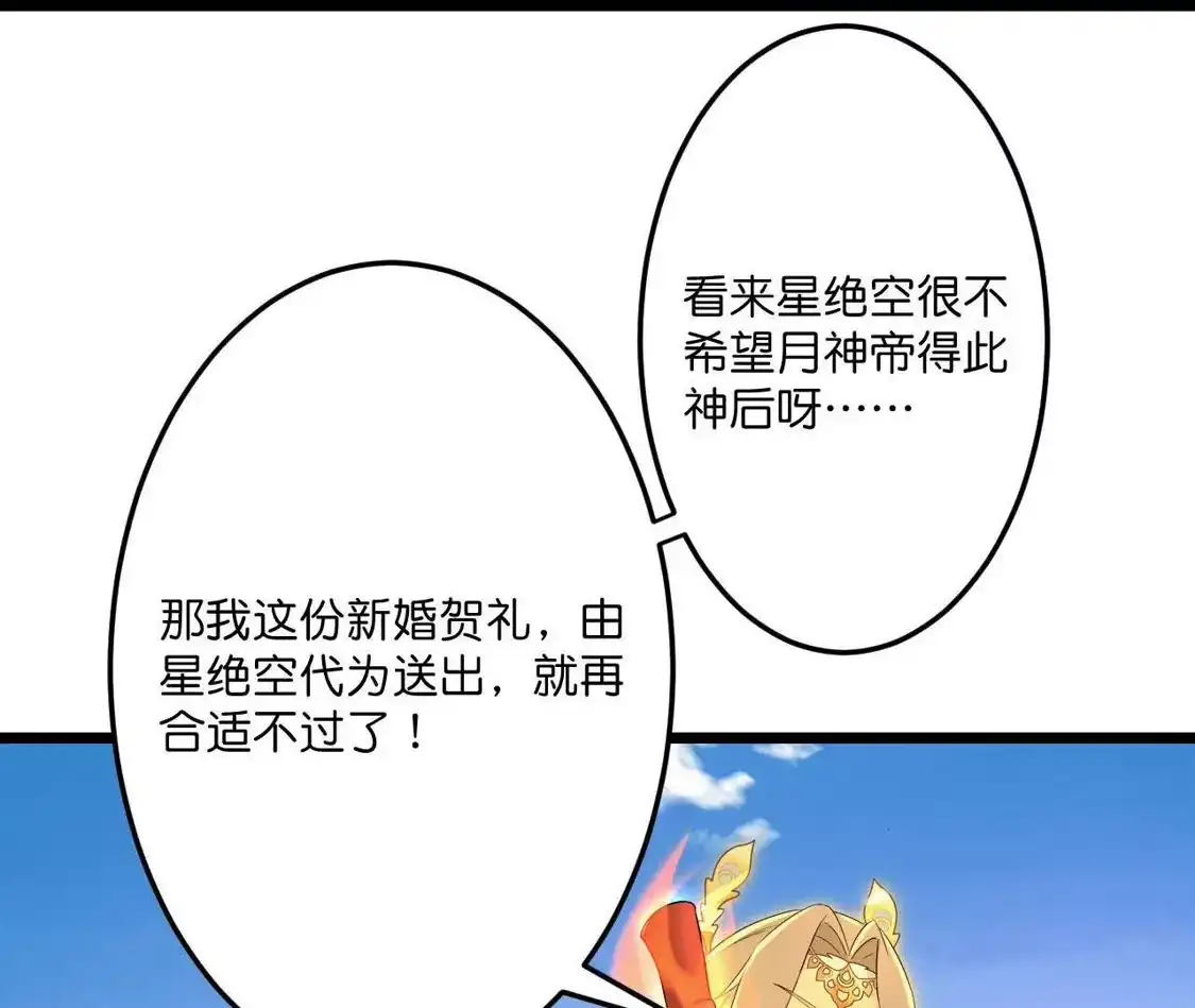 第357页