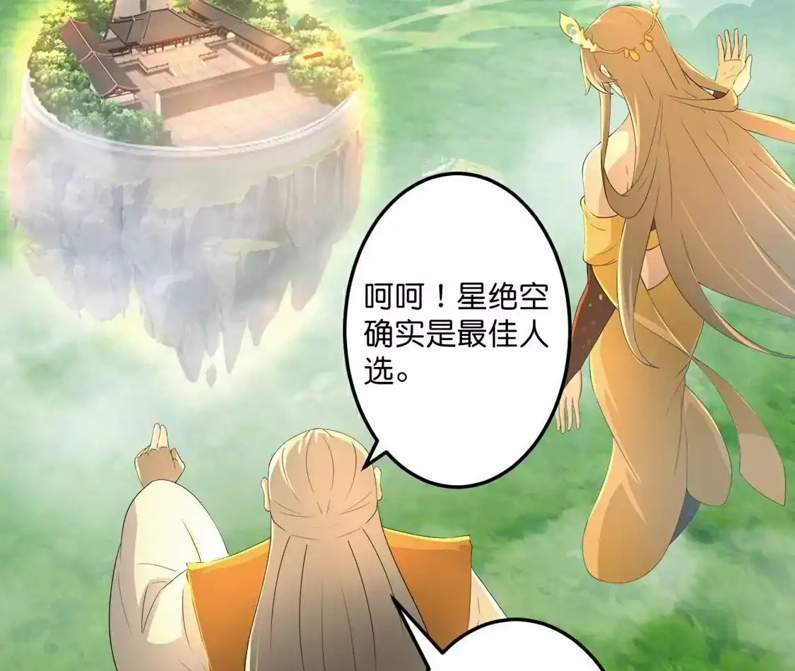 第378页