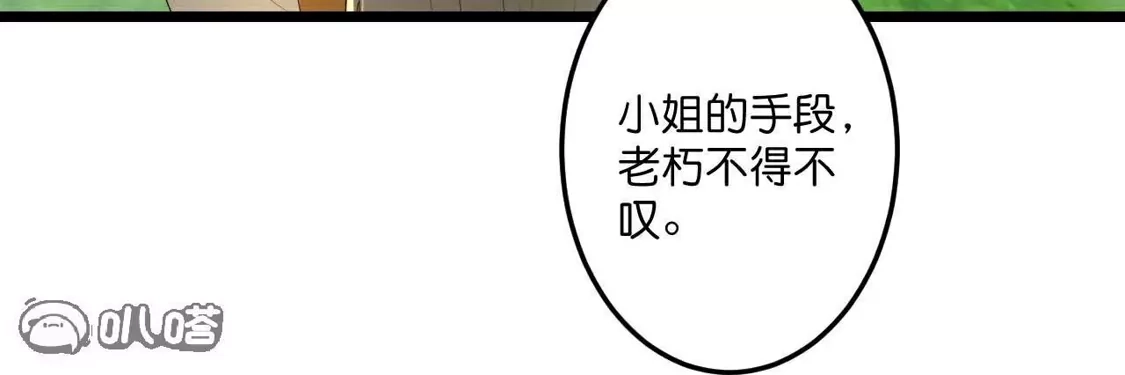 第385页