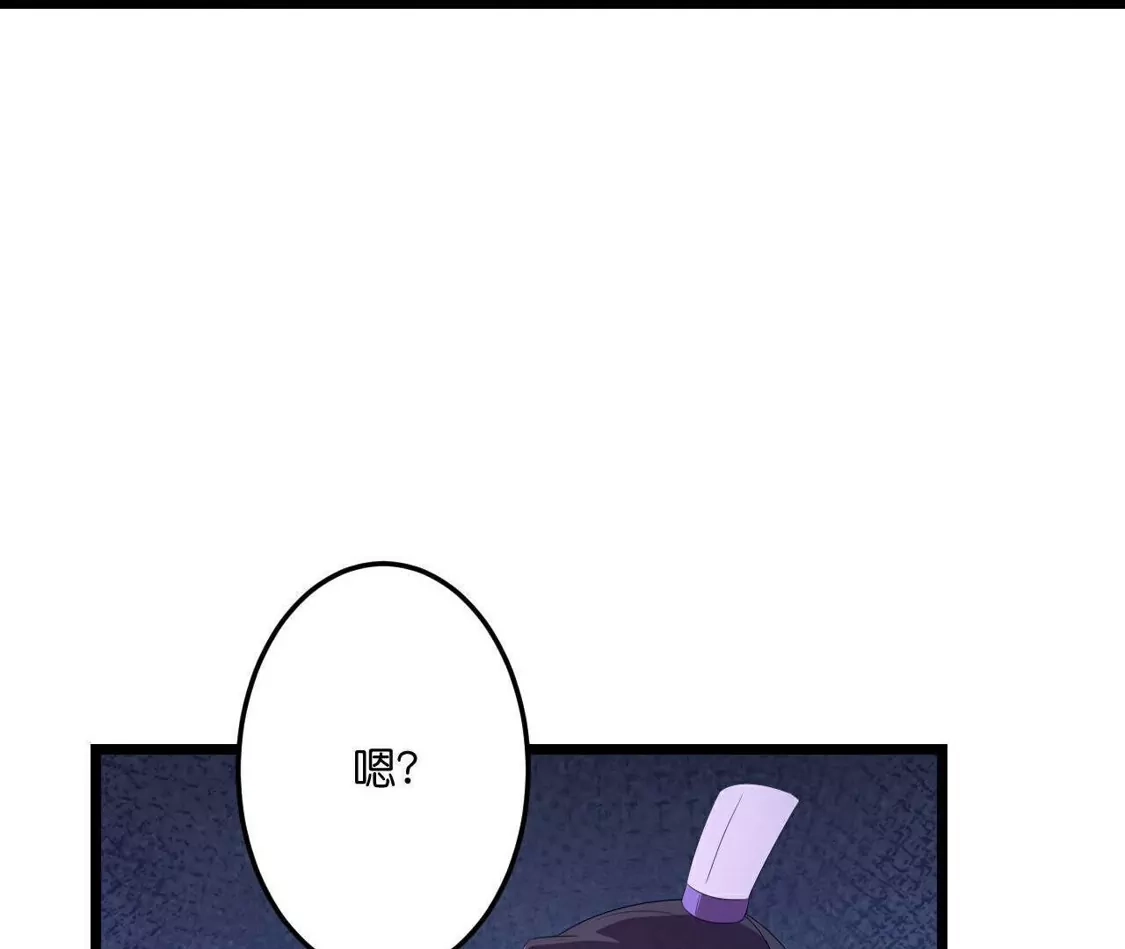 第427页