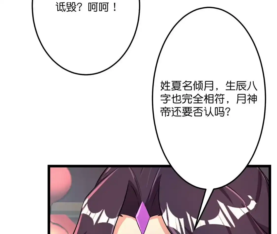 第637页