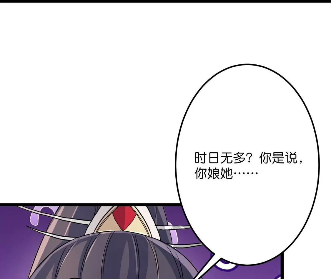 第735页