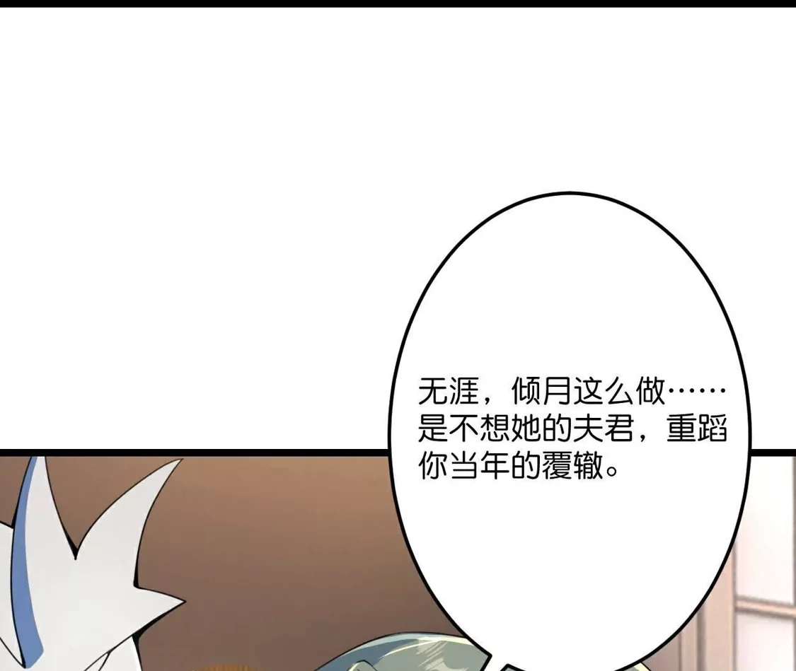 第832页