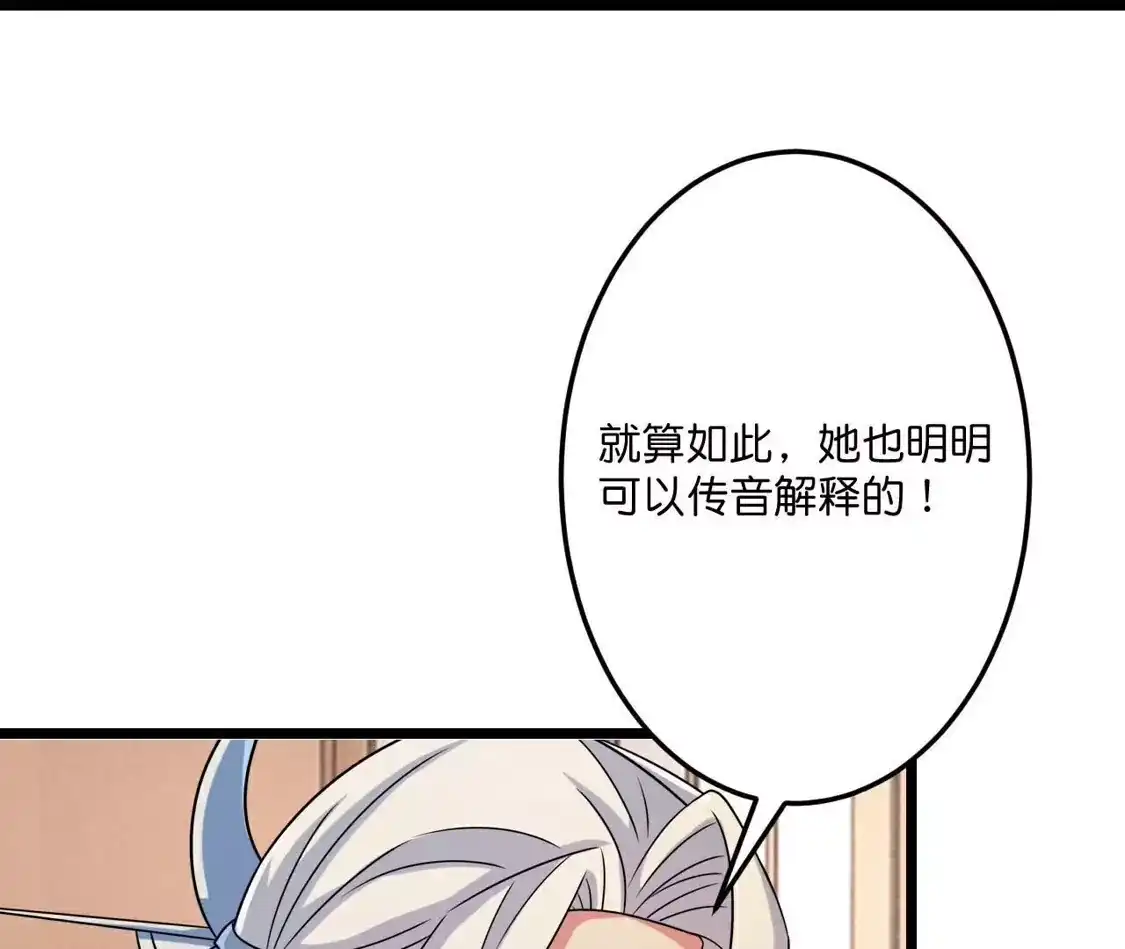 第854页