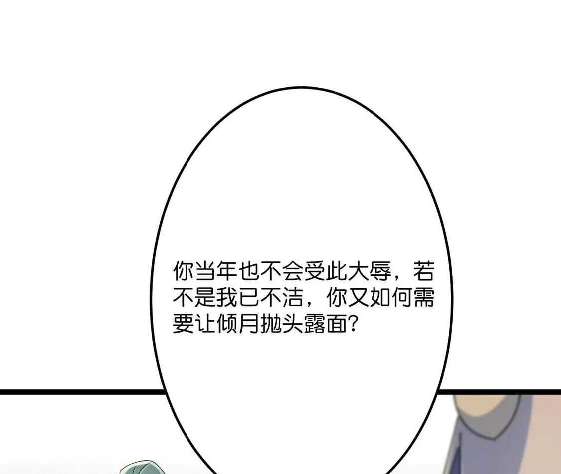 第980页