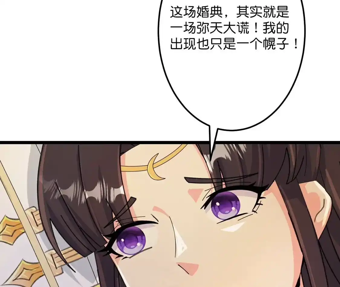 第273页