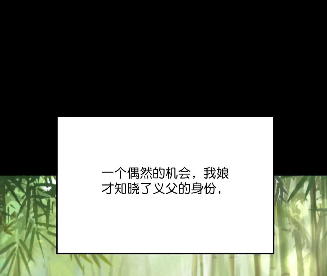 第378页