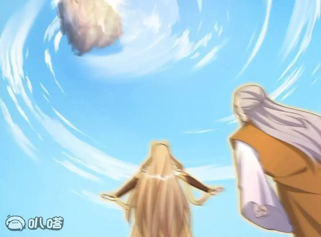 第861页