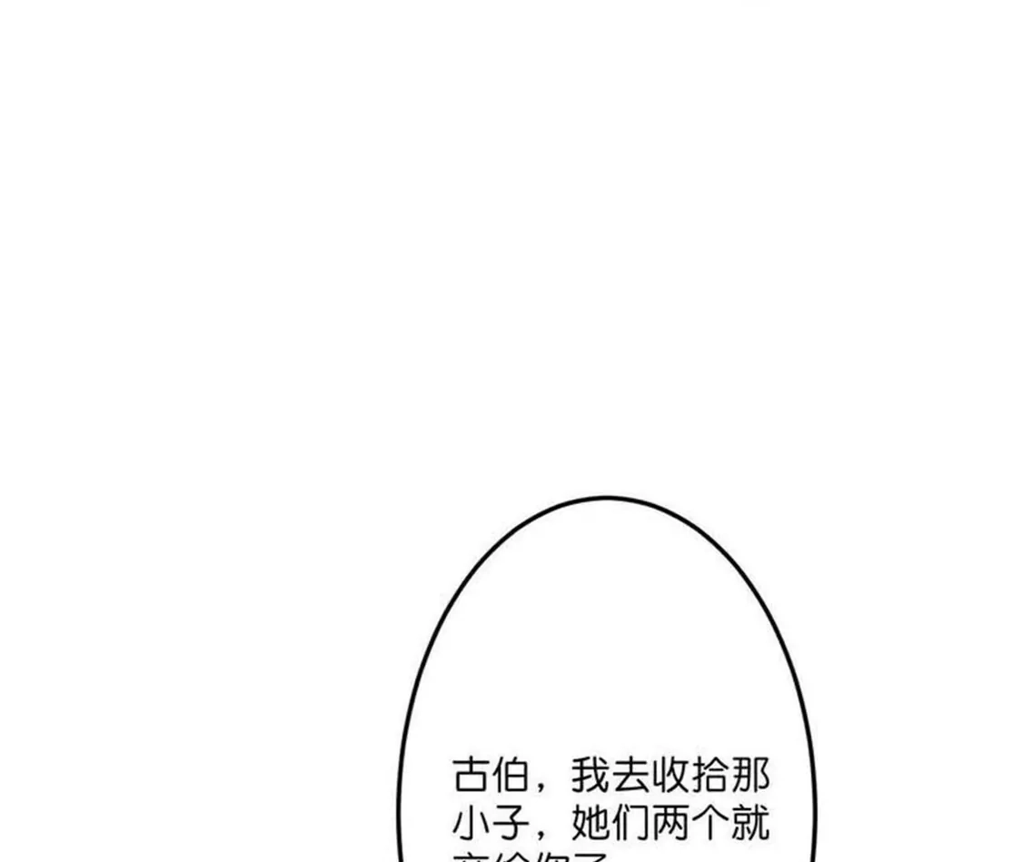 第924页
