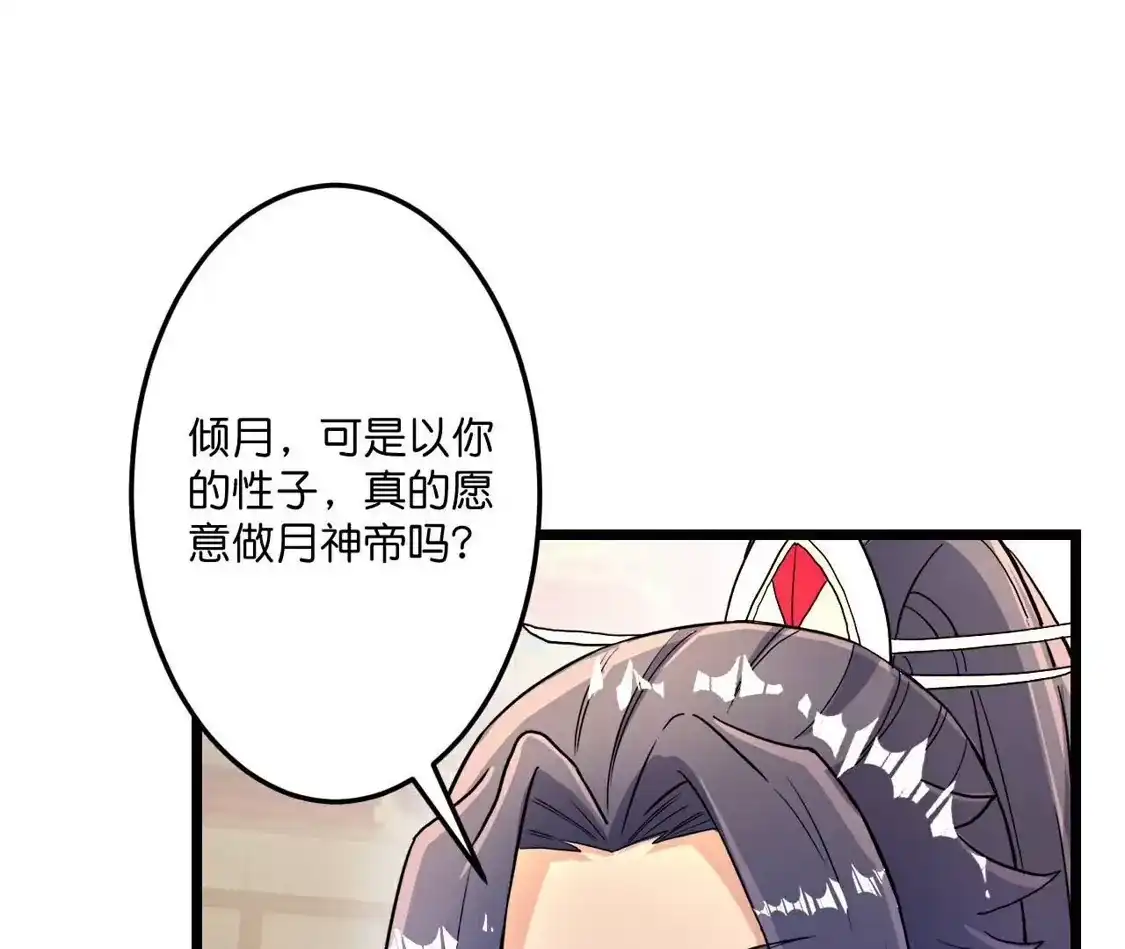 第252页