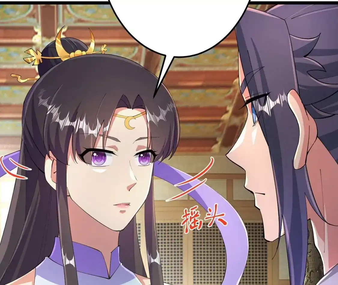 第497页
