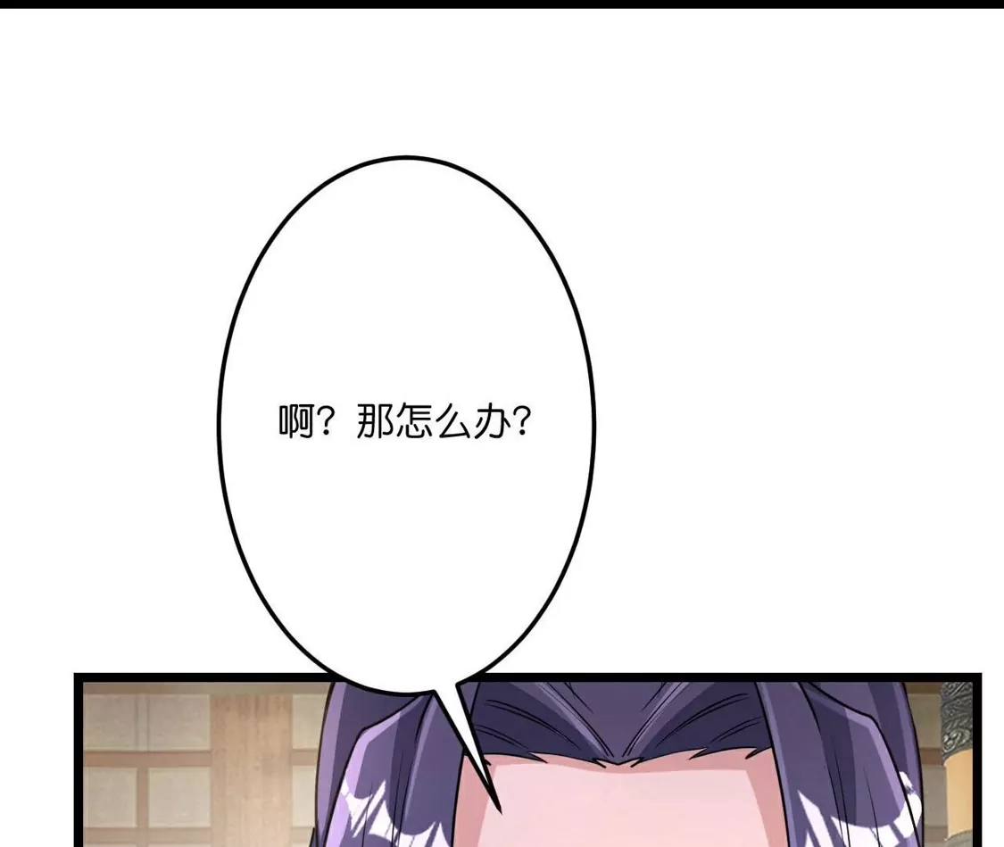 第511页