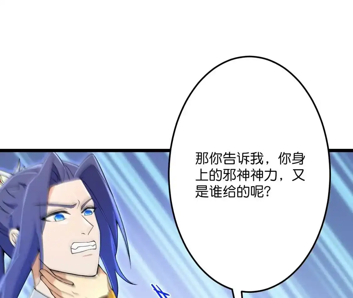 第757页