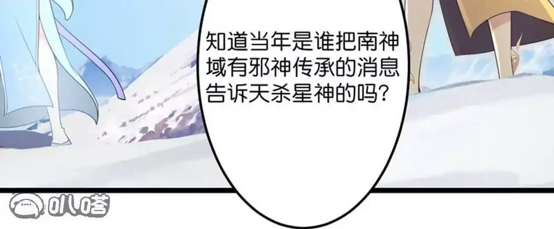 第795页