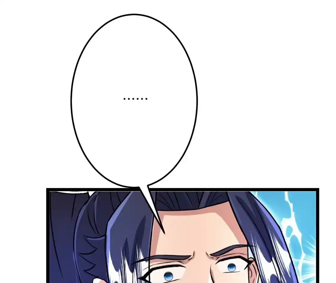 第817页
