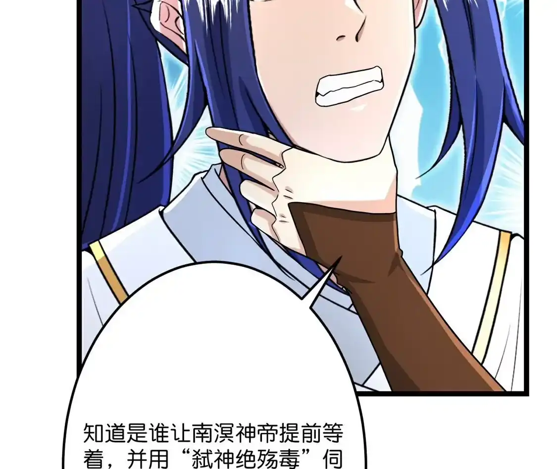第824页